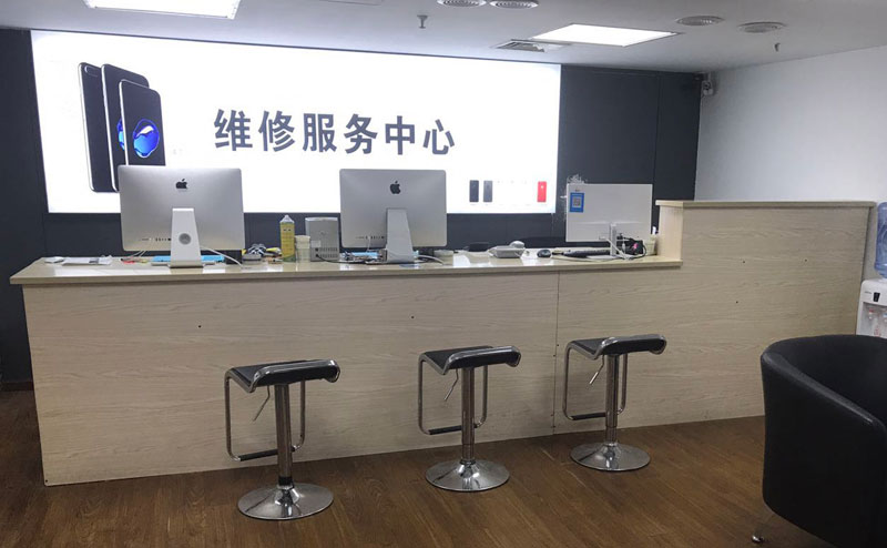 贵港上饶苹果手机售后维修点地址电话信息