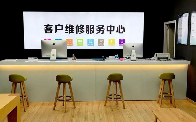 贵港朔州苹果手机维修点地址电话信息